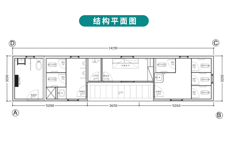 湖南垃圾桶