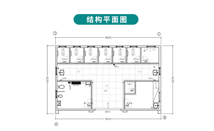 湖南垃圾桶