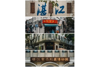 廣州湛江市塑業(yè)公司采購(gòu)一批美天垃圾桶